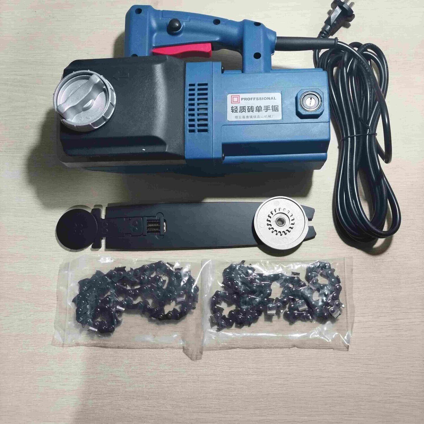石笋轻质砖家用电动切砖机加气块泡沫砖切割开墙钨钢链条电锯新款