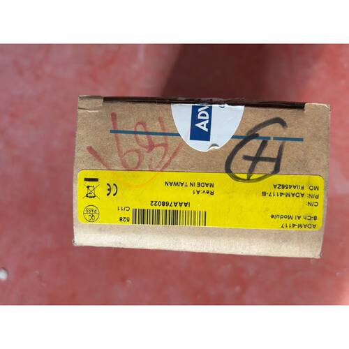 询价研华ADAM-4117数据采集模块，8-CH AI模块，型号