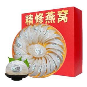 【16年燕窝老店】孕妇白燕盏100g