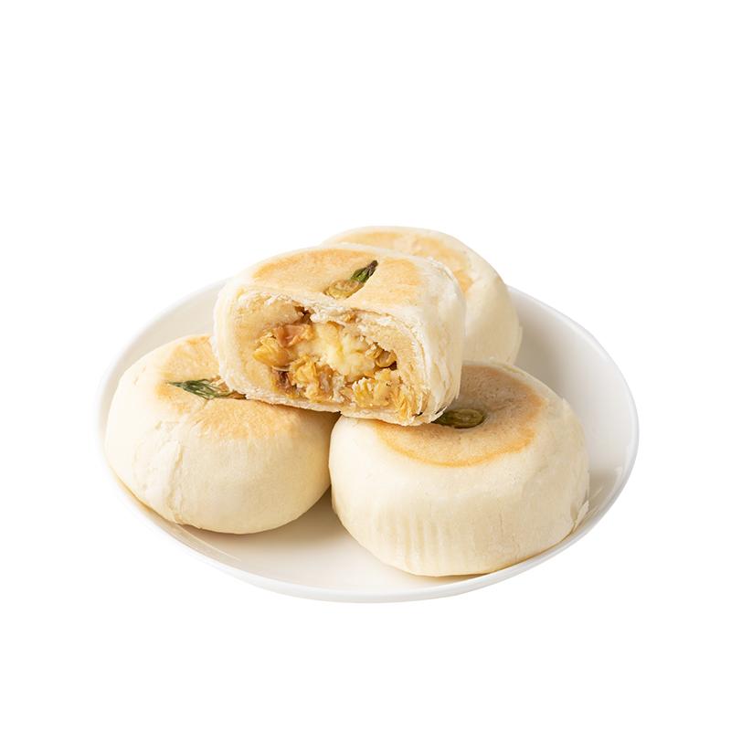 好一朵茉莉花老南京乳酪饼礼袋装