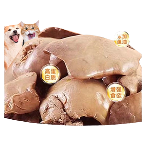 宠物猫咪零食蒸煮鱼油鸡肝增肥主食湿粮尝鲜猫饭汤包鸡胸肉喂猫狗