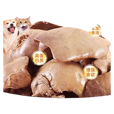 宠物猫咪零食蒸煮鱼油鸡肝