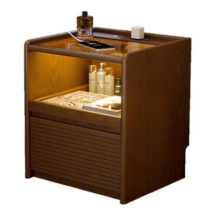 实木床头柜家用卧室2025爆款小型床边柜高级轻奢智能带插座收纳柜