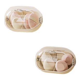 粉扑专用收纳盒美妆蛋发圈防尘壁挂免打孔大容量化妆棉透气置物架