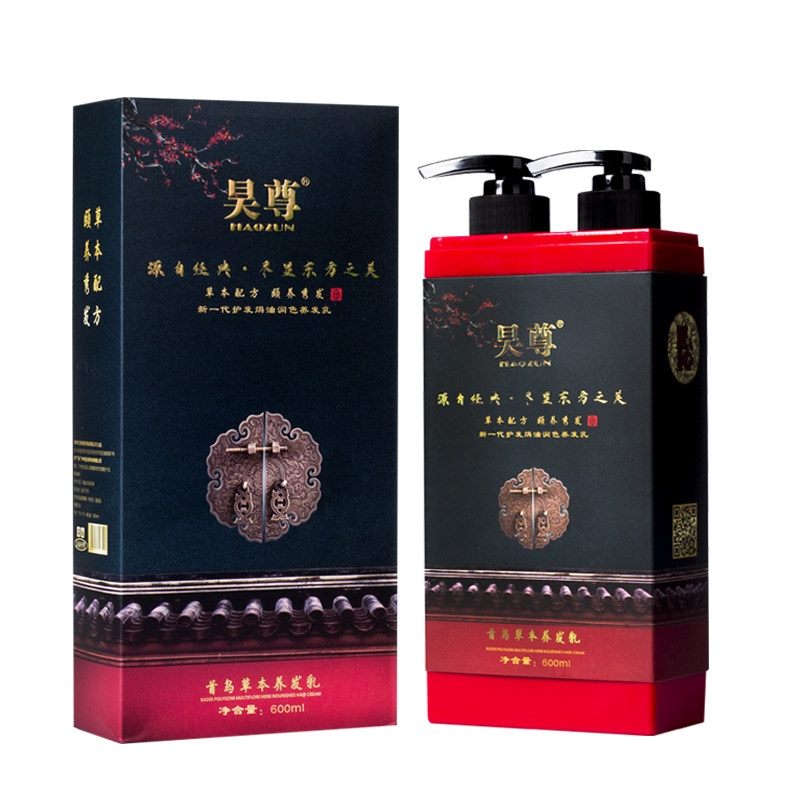 官网正品昊尊洗出彩纯植物染发剂2022流行色一洗黑吴尊旗舰店