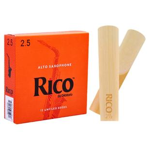 正品美国RICO瑞口 高音中音次中音上低音单簧管萨克斯黄盒哨片