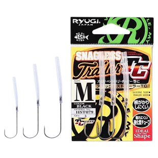 Ryugi流義 新款HST079副钩尾钩路亚复合亮片尾钩防偏移固定钩