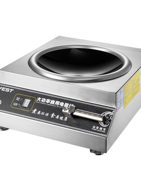 FEST商用电磁炉3.5KW大功率