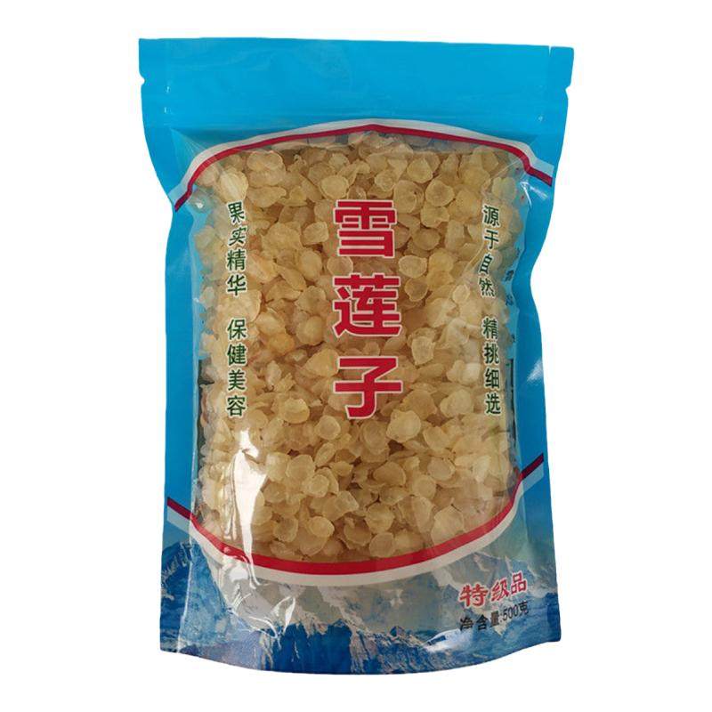 云南无熏硫皂角米500g特野雪莲子单荚1斤装可搭配桃胶雪燕银耳