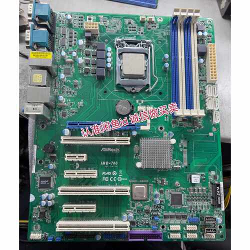 议价华擎IMB780REVGA1.031150平台可维修
