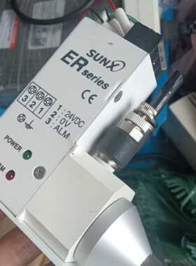 【议价-可维修】ER-SP01 SP01 全新/二手均有货