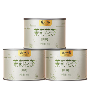 陈一凡茉莉花茶川派茉莉飘雪新茶浓香型高山茶叶毛峰散装茉莉绿茶