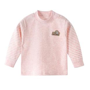 贴身纯棉秋衣彩棉内衣打底衣居家婴儿春秋冬男童睡衣长袖女宝宝