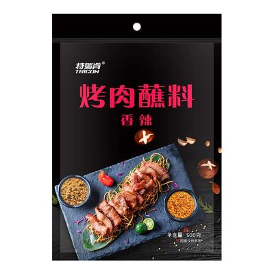 特瑞肯韩式香辣烤肉蘸料齐齐哈尔