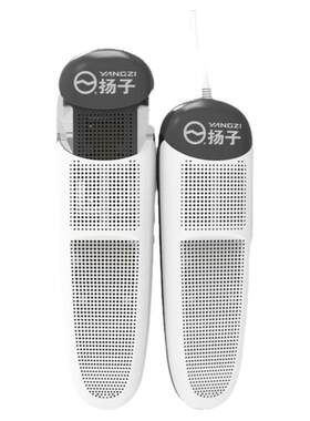 家用烘鞋器扬子除臭杀菌