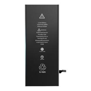 适用iphone6S电池6plus原厂8代手机苹果7P大容量5s原装Xs正品