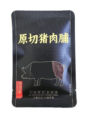 猪肉脯原切大片猪肉铺干儿童零食