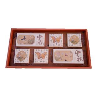 新款国风2025中秋苏式流心月饼礼盒包装盒子手提高档送人礼盒定制