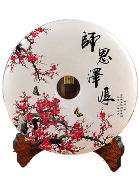 天然玉石同学送老师毕业摆件