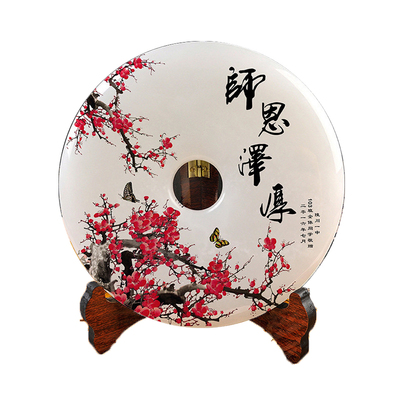 天然玉石同学送老师毕业摆件