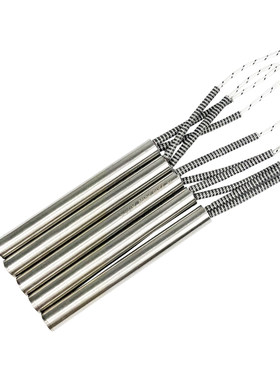 加热棒模具干烧单头12V36V24V