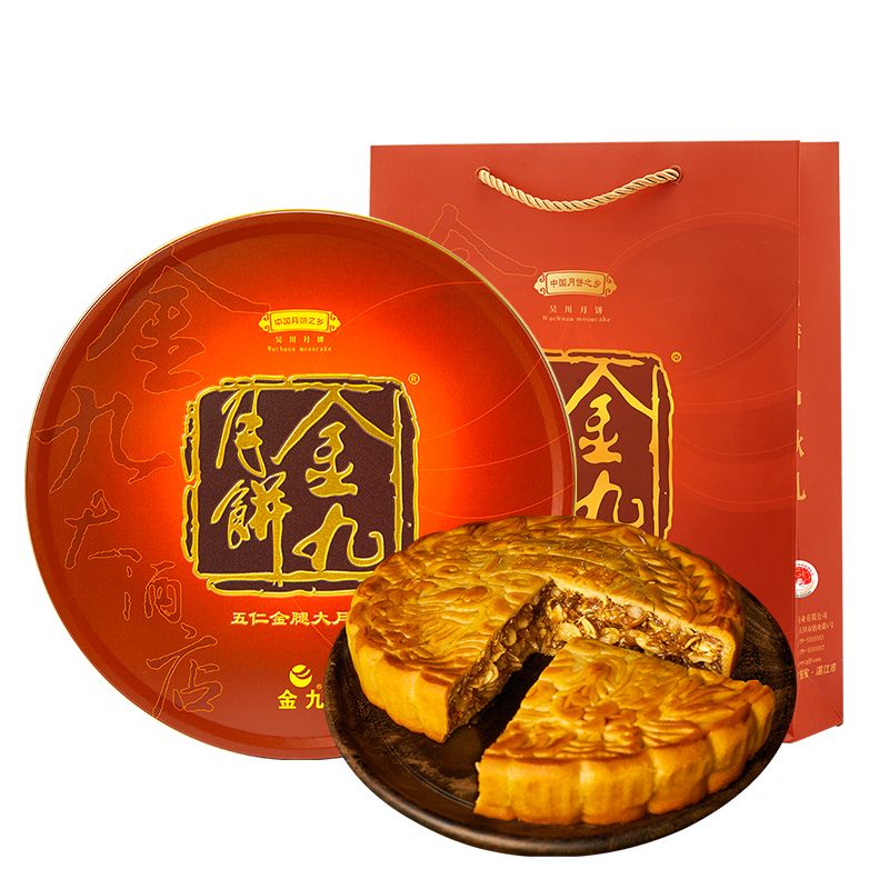 金九月饼五仁金腿3斤大月饼