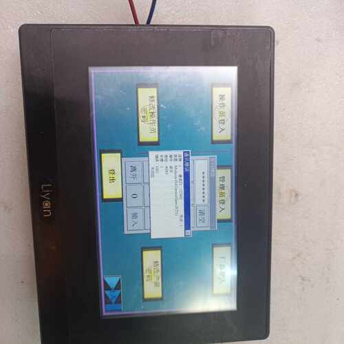 议价屏通Liyan触摸屏LKX070-WST1M，24V供电，实维修