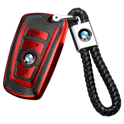 适用宝马11/12/13/14/15/16/17款5系525/530Li钥匙包套锁匙扣软壳