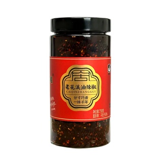 【老顾客专享】花溪油辣椒750克大瓶豪享装贵州特产香辣拌面辣椒