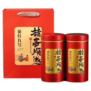 顺丰英德自家茶园原产一级红茶英红九号浓香耐泡新茶叶自己喝300g