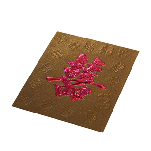 结婚红包专用喜字小喜包婚庆婚礼抛洒堵门接亲小号回礼方形利是封