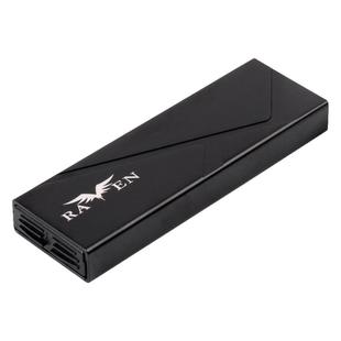 银欣RVS03 USB3.2 Gen2转NVMe/SATA M.2移动固态硬盘外接盒10G