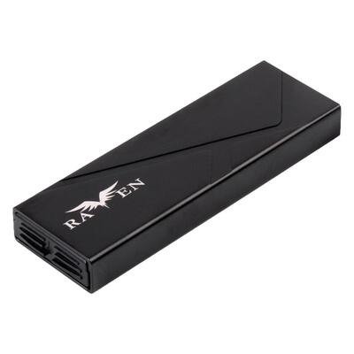 银欣M.2硬盘外接盒SilverStone