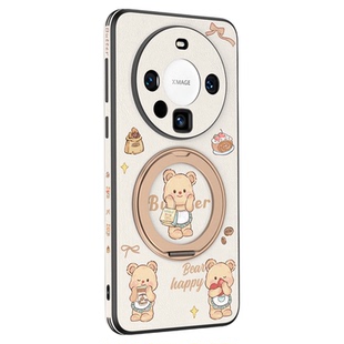 黄油小熊适用华为mate60手机壳新款mate60pro旋转支架磁吸mt60pro+带挂绳m小羊皮全包防摔por保护套外壳女款