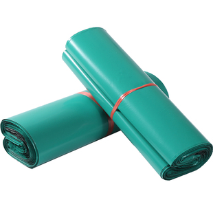 绿色加厚快递袋防水袋自粘袋防水袋鞋服邮寄打包装袋子定做制印刷