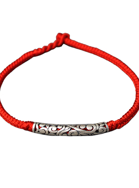 本命年纯银祥云手链女