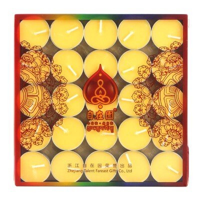 自在园酥油灯4小时铝壳长明灯