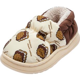 巴拉巴拉儿童拖鞋亲子款室内家居棉拖冬季新款童鞋男童女童棉鞋潮