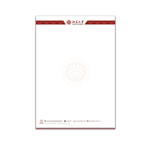 北京大学周边纪念品北大文创信纸信封系列不干胶文件袋档案袋便签本便笺横线信纸方格信纸加厚纸张书写顺滑