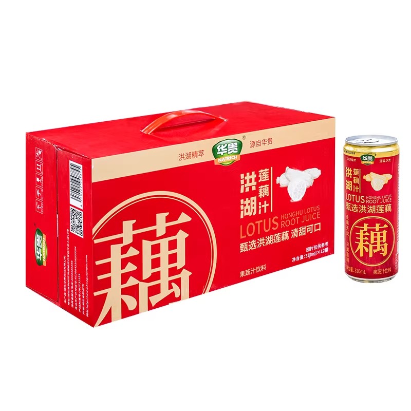 华贵洪湖野莲汁莲藕汁果蔬汁饮料湖北特产礼盒饮品310ml*12罐整箱
