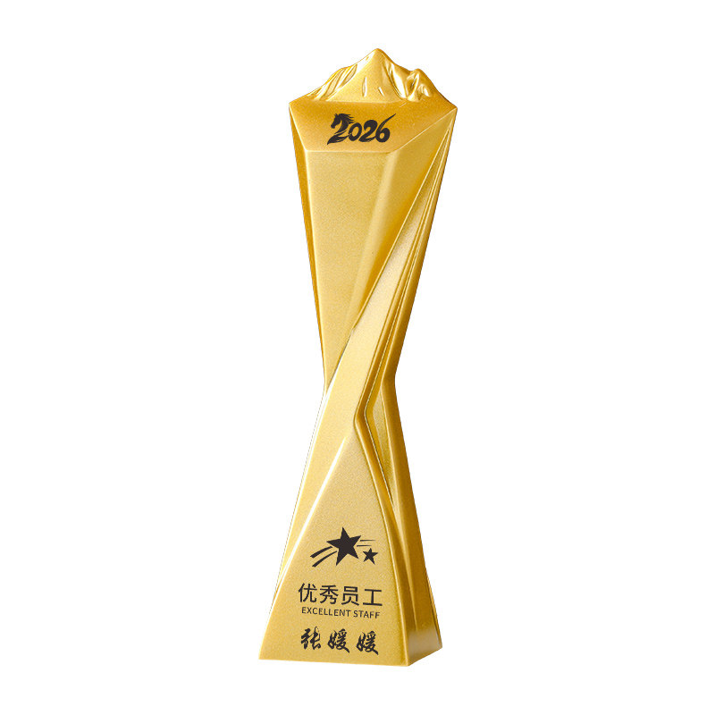 高端五角星奖杯定制山峰造型奖牌