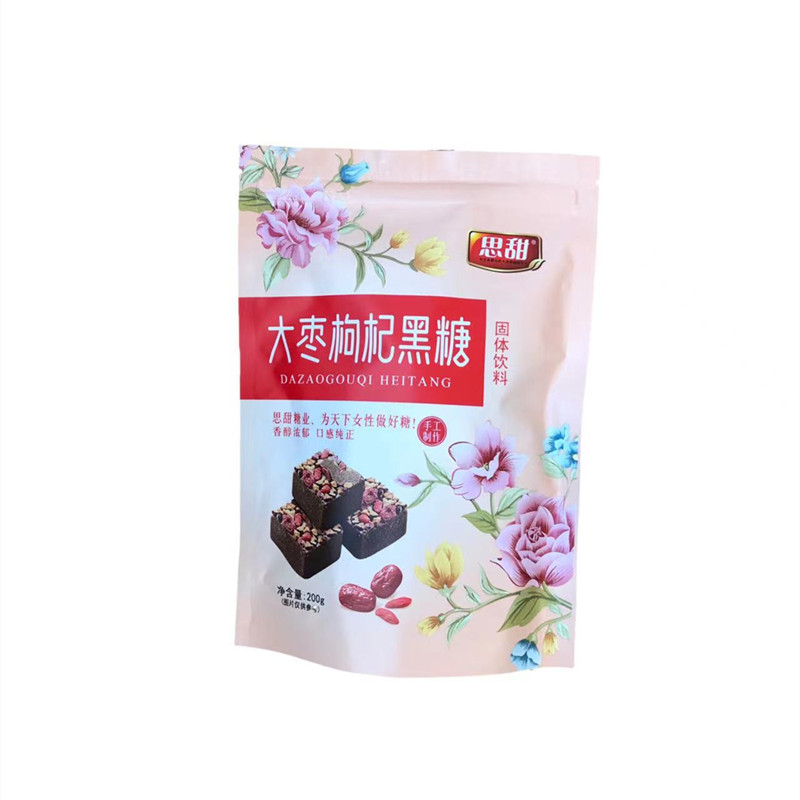 思甜大枣枸杞黑糖200g红枣例假姨妈老土红糖手工块月子