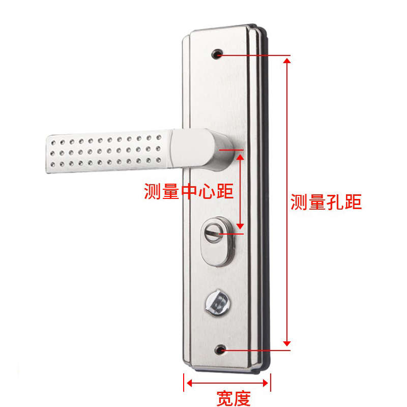 防盗门门锁不锈钢把手面板换新家用单元小区大门机械执手锁具配件