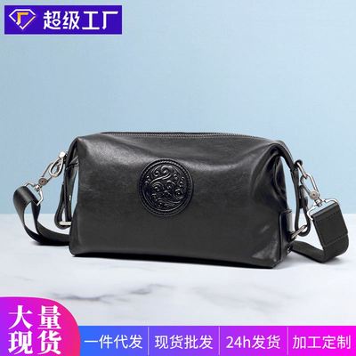 新品 新款单肩包男真皮休闲多功能竖款休闲斜挎包头层牛皮大容量