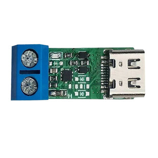 PD3.1诱骗器 电源升压取电QC/AFC/FCP/SCP/PPS快充测试触发器