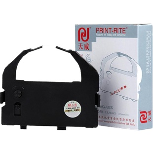 天威通用于EPSON爱普生色带LQ680K LQ670K 670K+T LQ680Pro色带架660K S015016 860 LQ2550 针式打印机色带框