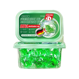 【德国进口】下水道管道除臭去异味留香防返臭神器地漏溶解防臭器