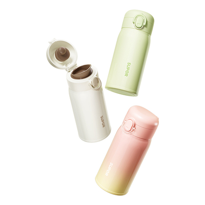 迷你口袋保温杯高颜值