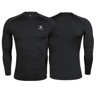 卡尔美男女儿童紧身衣训练服秋冬季篮球服打底衫足球跑步运动套装