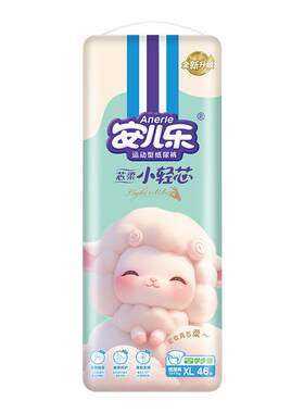 安儿乐芯柔小轻芯尿不湿S-4XL码